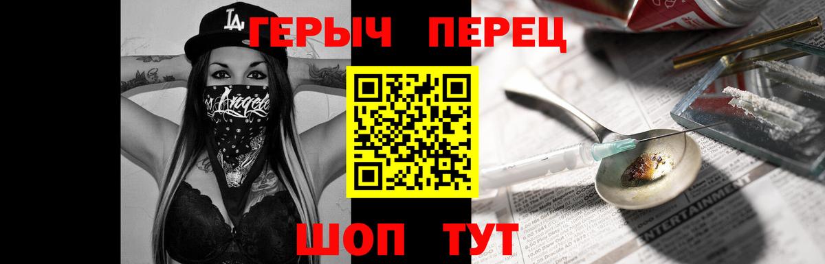 MDMA Волгоград