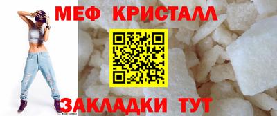 Альфа ПВП Волжский