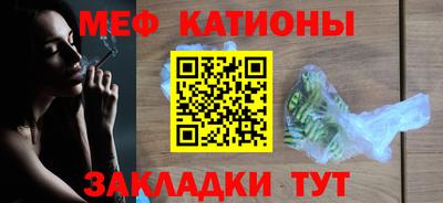 Альфа ПВП Волжский