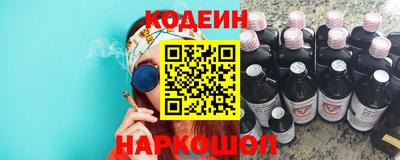 Альфа ПВП Волжский