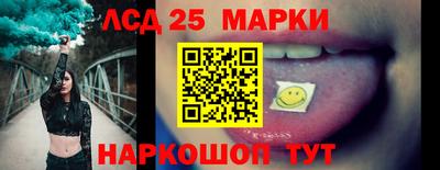Альфа ПВП Волжский