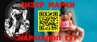 Альфа ПВП Волжский