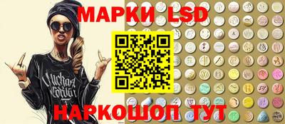 Альфа ПВП Волжский