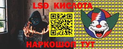 МДМА Волжск