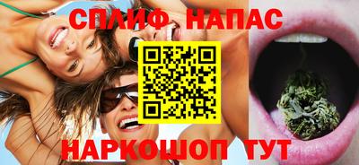 МДМА Волжск