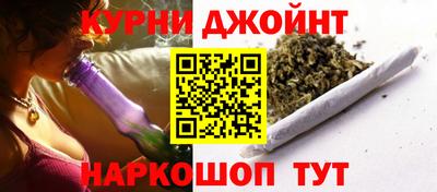 первитин Волгодонск