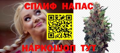 первитин Волгодонск