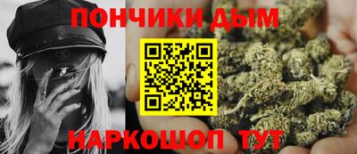 первитин Волгодонск