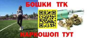 первитин Волгодонск