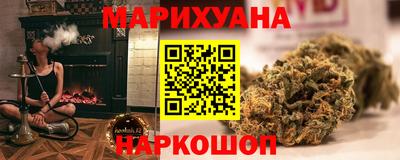 Альфа ПВП Волжский