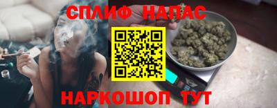 Альфа ПВП Волжский