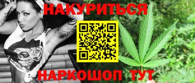 МДМА Волжск