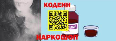 МДМА Волжск