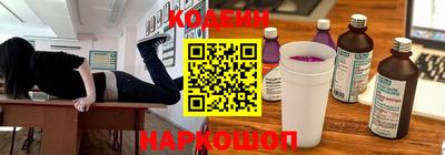 Альфа ПВП Волжский