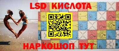 МДМА Волжск