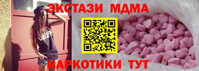 первитин Волгодонск