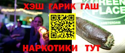 МДМА Волжск