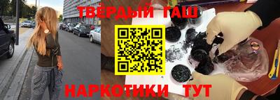 Альфа ПВП Волжский