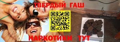 Альфа ПВП Волжский