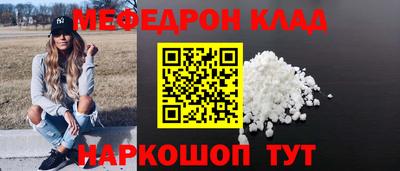 Альфа ПВП Волжский